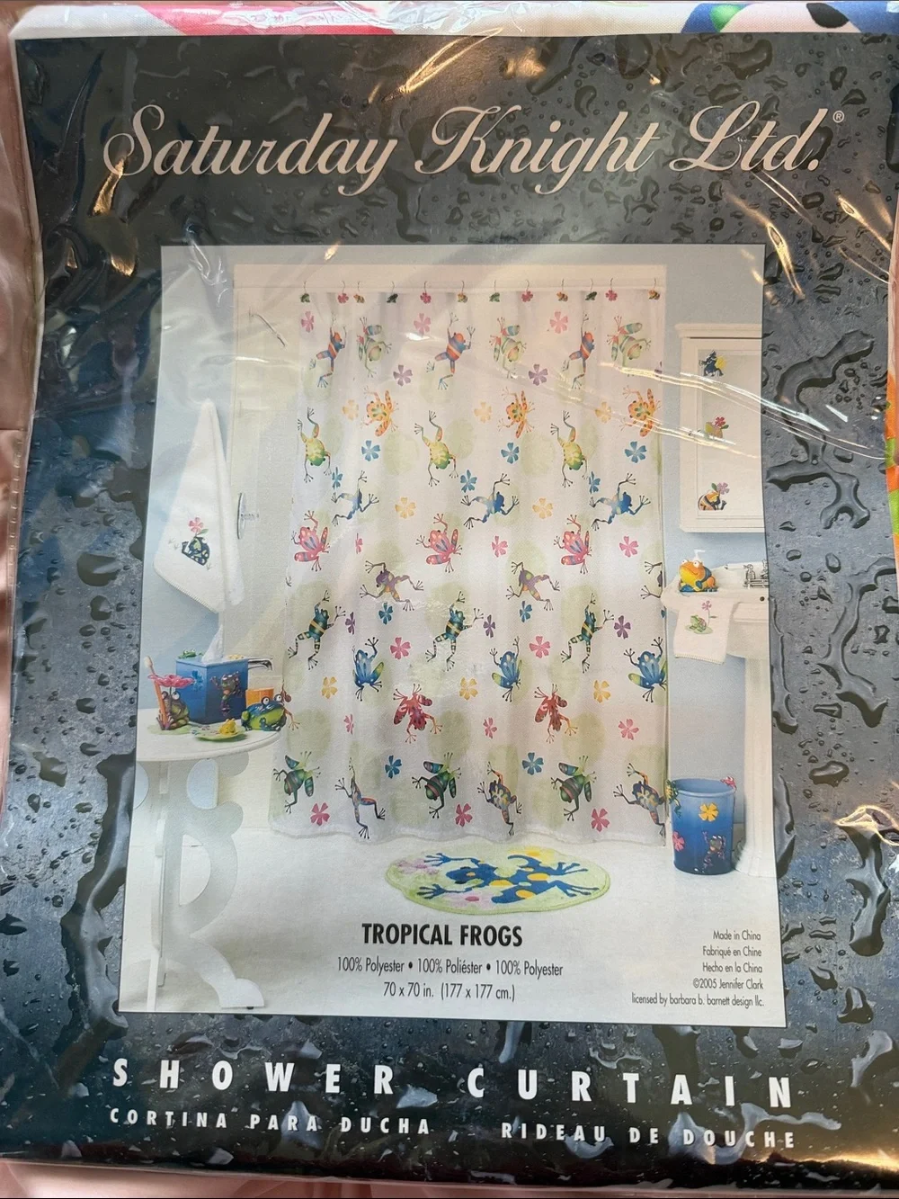 Y2K 2005 VINTAGE RARE TROPICAL FROGS BATH- Curtain, Rings and Frog Tumbler Set!